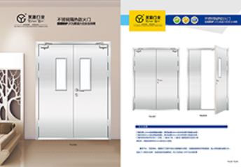 评价良好的北京防火卷帘门