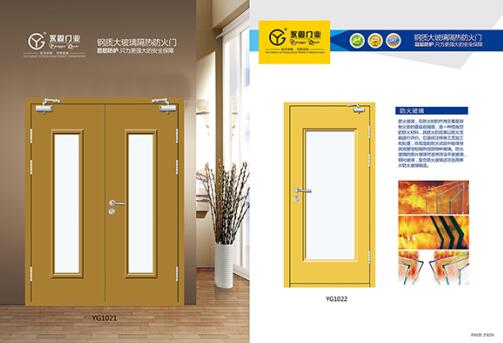 玻璃防火门受欢迎的原因是什么